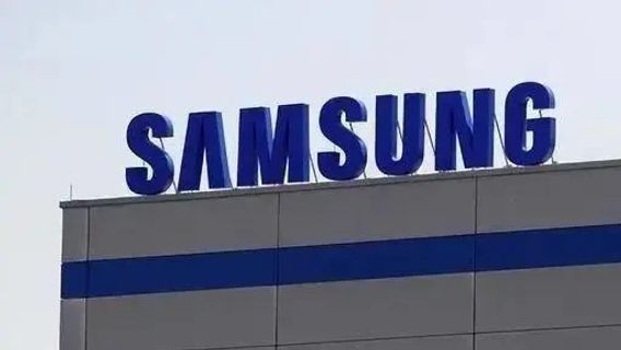 Tesla Signs IDR 267 Trillion Chip Supply Agreement With Samsung
