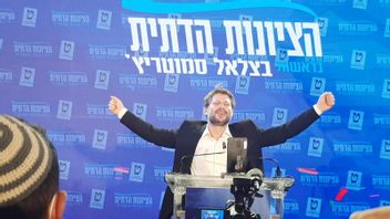 وزراء كينان الإسرائيليون سيعارضون الاتفاق بشأن رفض الأسلحة في غزة