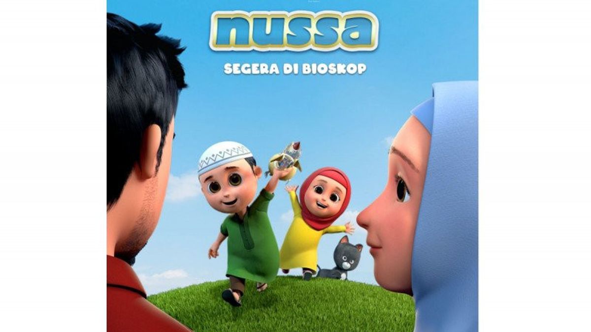 ملصق جديد لفيلم Nussa يكشف عن شخصيات غامضة 