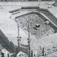 Serangan Masjidil Haram dan Pengaruhnya pada Gerakan Jihad Modern