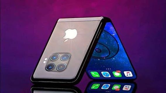 Iphone 可折叠屏幕手机看起来像什么？