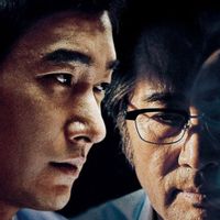 Drama Remake Batal, "Inside Men" Made into a 3-Part Film