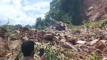 Cibodas Serang的山体滑坡，BPBD：如果降大雨，我们建议疏散