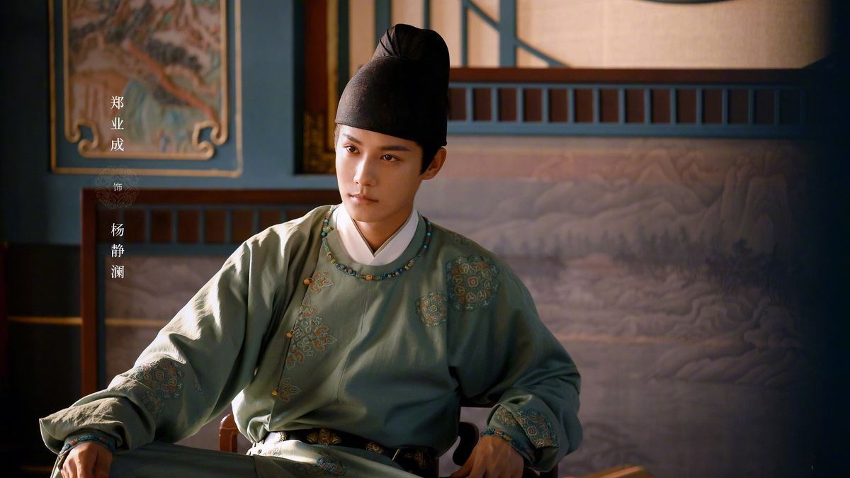 Synopsis Of Chinese Drama Shu Brocade Family: The Story Of Family Pressure In The Tang Dynasty