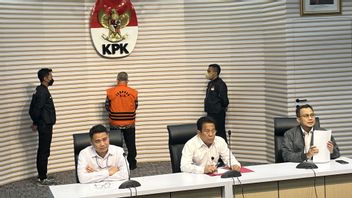 KPKがシャフルル・ヤシン・リンポを容疑者として正式に発表