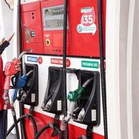 Pertamina Naikkan Harga BBM Nonsubsidi Mulai Hari Ini: Pertamax Turbo Tembus Rp19.900 per Liter
