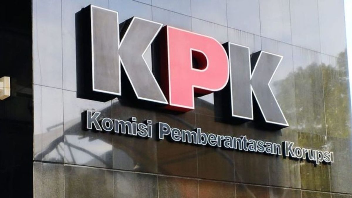 KPK 裁定与港口流量涉嫌腐败有关的项目拍卖流程