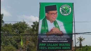 Bawaslu Diminta Tertibkan Baliho PPP Dukung Pasangan AMIN di Yogyakarta