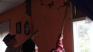 4.8级地震,平地3所房屋轻度受损