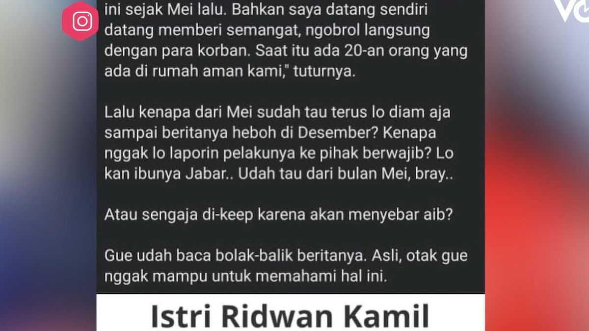 视频：被指控在万隆报道Santri强奸案，Ridwan Kamil的妻子提供澄清