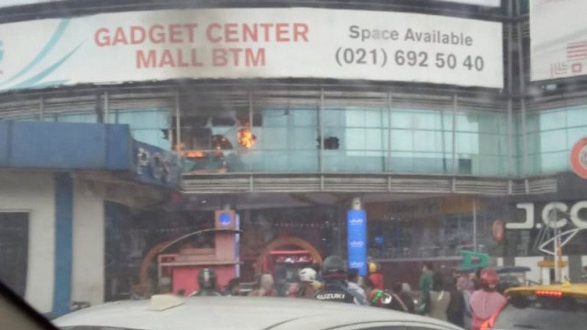 Bogor Trade Mall Burned, Visitors Scattered