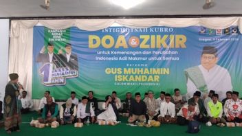 Muhaimin: NU And Muhammadiyah Unite Can Win AMIN