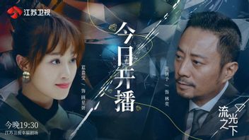 5 Years Delayed, Chinese Drama Against The Light Airing Today