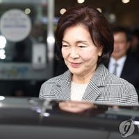 Keluarga Samsung Tuntaskan Pajak Warisan, Hong Ra-hee Jual Saham Rp35 Triliun