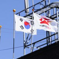 Korsel Desak Aksi Global Segera Atasi Program Nuklir Korea Utara