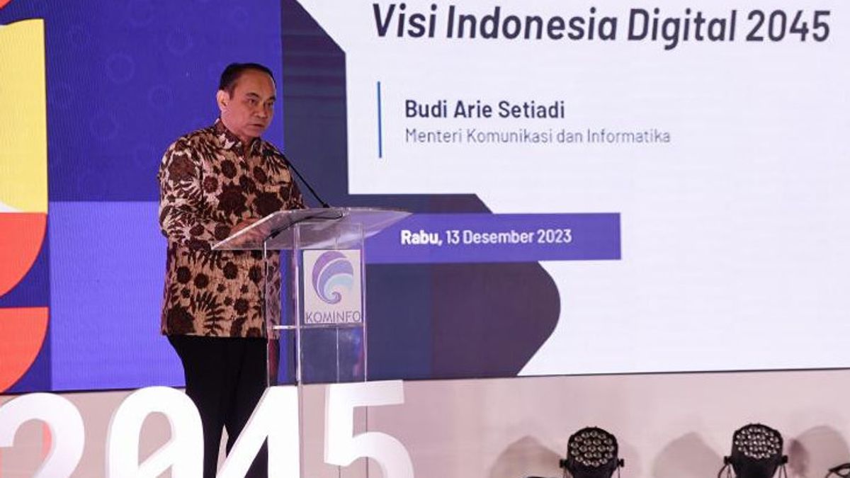 通信情報省がインドネシアデジタルビジョン(VID)2045を正式に開始