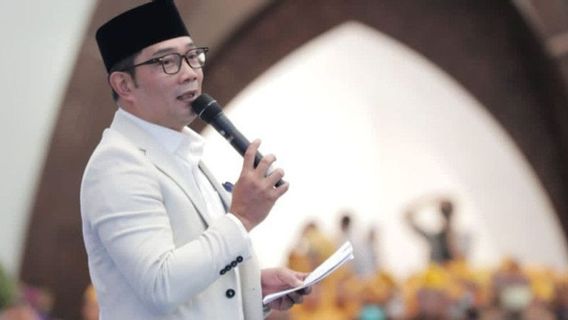 Ridwan Kamil 专注于参与 2024 年西爪哇皮尔古布选区