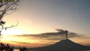 伊勒勒沃托洛克火山喷发,阿布高度900米
