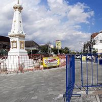 Menhub: Yogyakarta Tujuan Keempat Libur Lebaran, Proyeksi 8,2 Juta Pergerakan