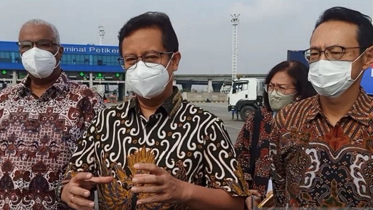 卫生大臣拥有44个单位，要求日本帮助印度尼西亚运营商处理疫苗冷却机 
