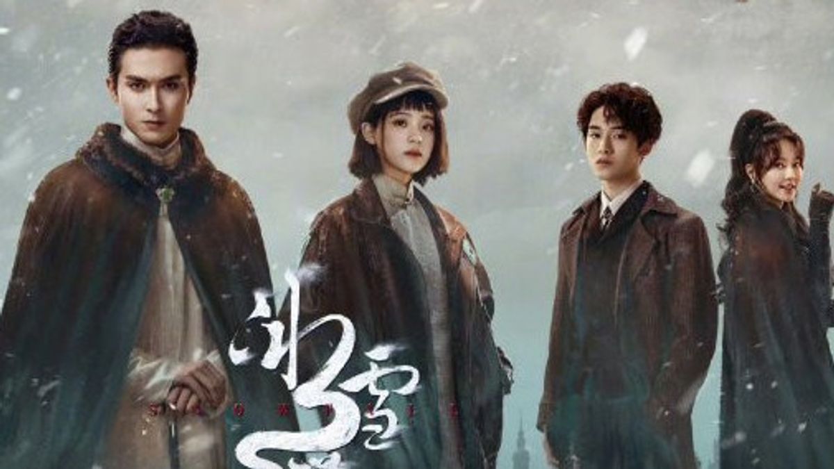 Synopsis Of Chinese Drama Snowfall: The Love Story Of Vampire And Blind ...