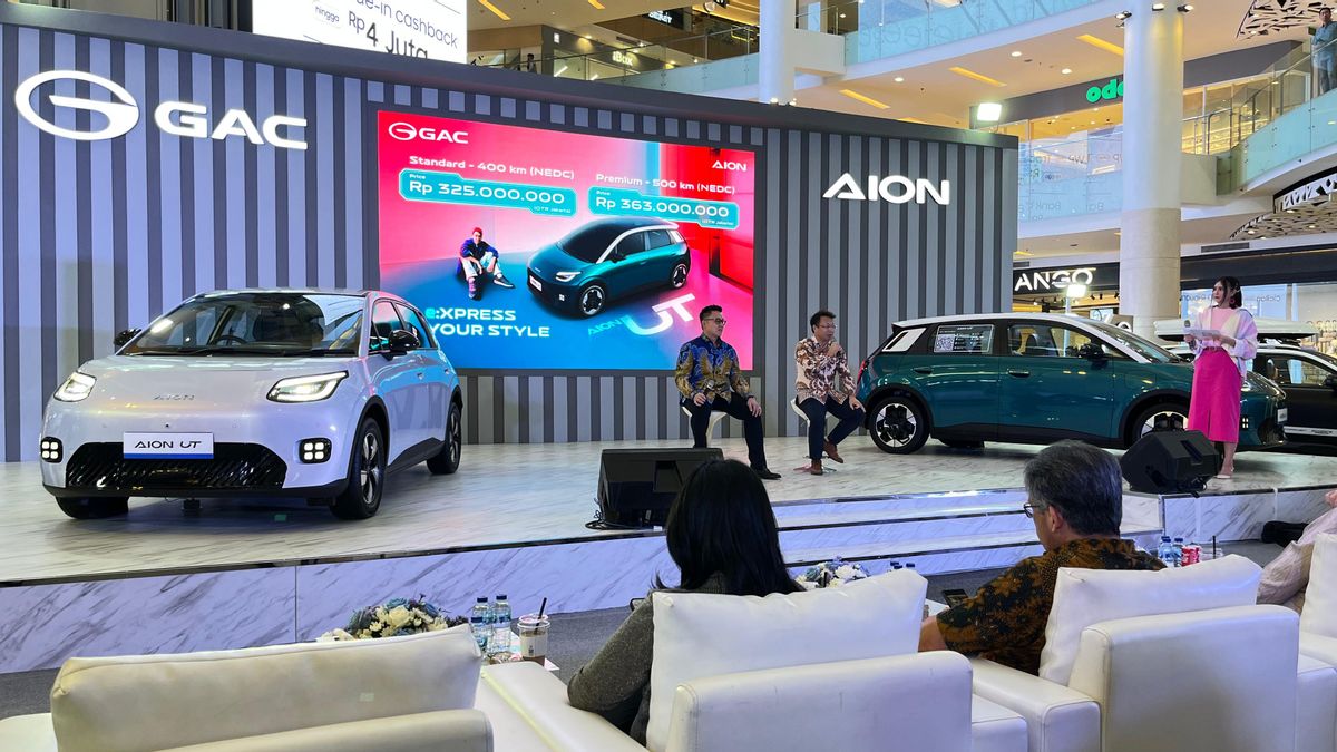 GAC印度尼西亚宣布AION UT价格,起价为3.25亿印尼盾