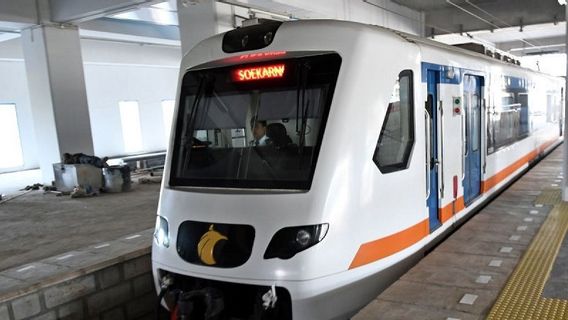 バスオエッタ列車の旅は、トラックの温度の影響を受けた中断、KAI通勤は100%の払い戻しオプションを愛する