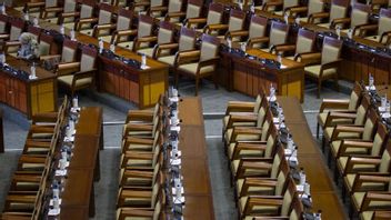 PDIP يريد زيادة العتبة البرلمانية إلى 5 في المئة في انتخابات 2024