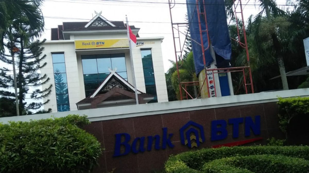 BTN Raup银行2023年第三季度净利润2.31万亿印尼盾