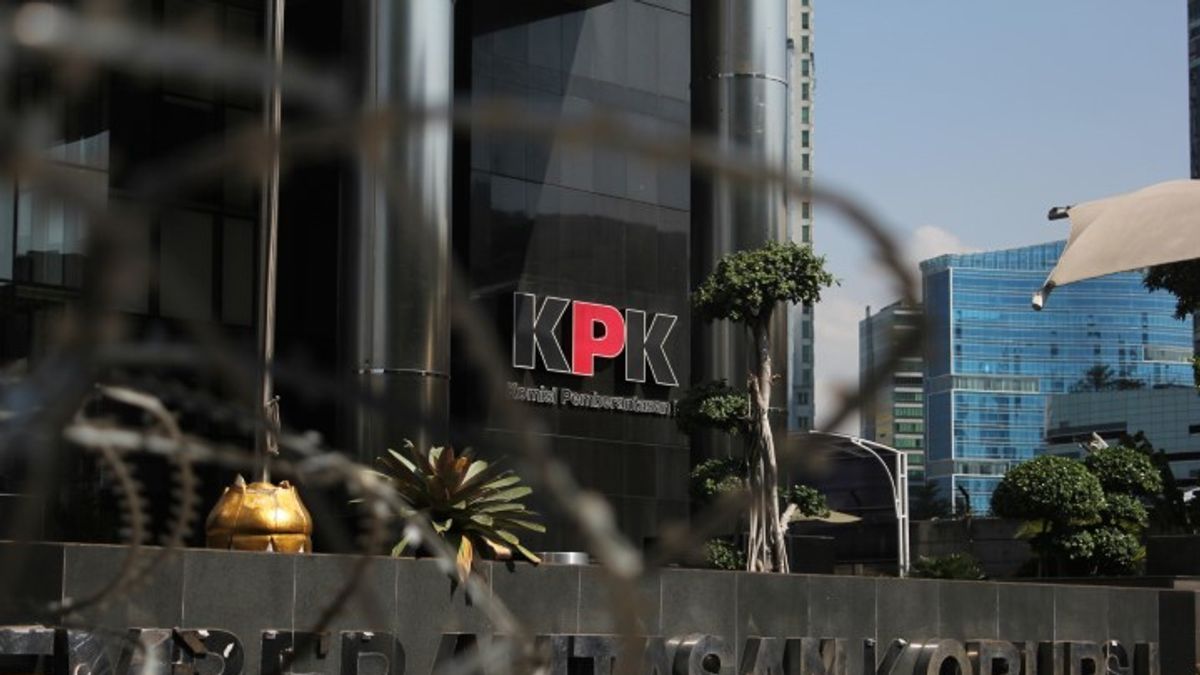 KPK说Penajam Paser Utara Regent在雅加达被捕