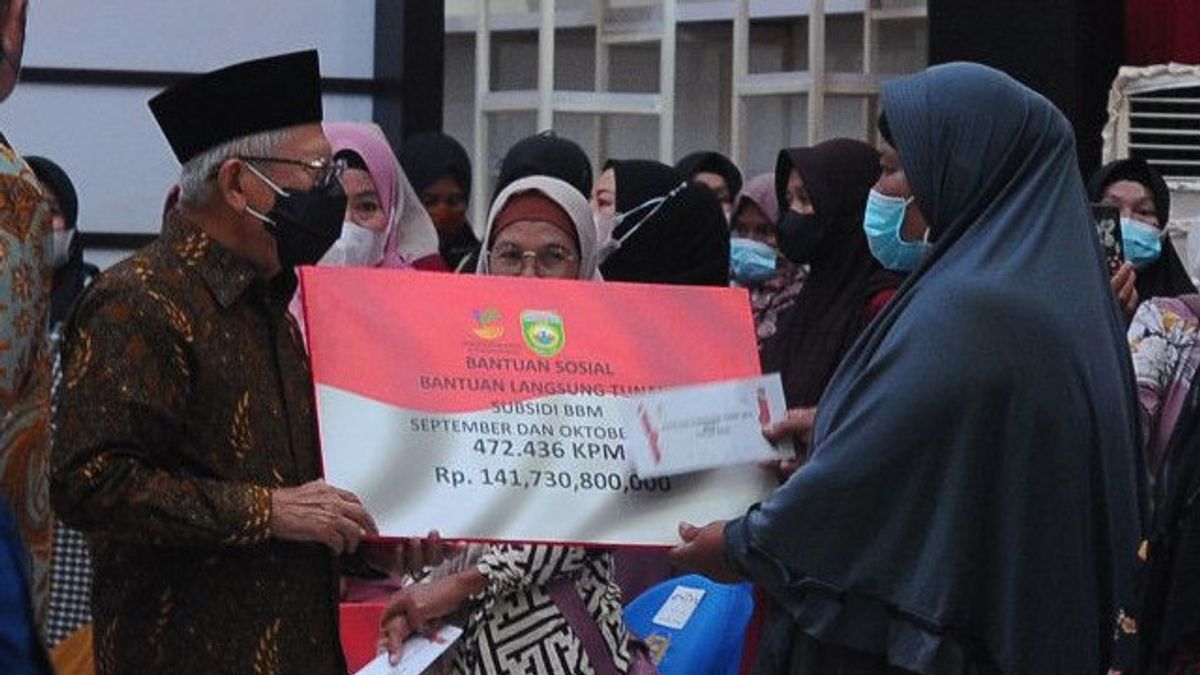 副总统马鲁夫·阿明（Ma'ruf Amin）要求印度尼西亚教育实现零暴力