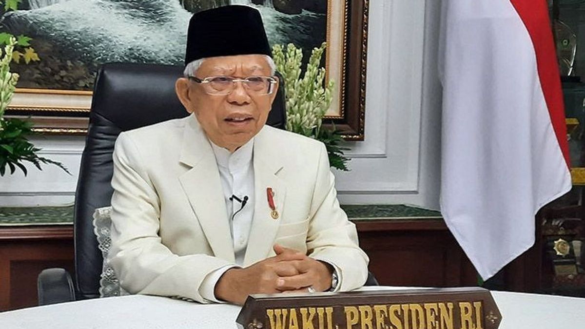 Vice President Expresses Intention To Build Sheikh Nawawi Al-Bantani University