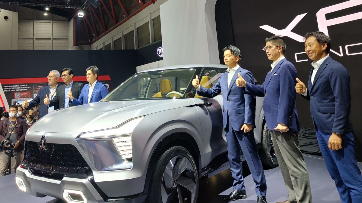三菱在IIMS 2023上推出XFC概念车，紧凑型SUV概念车