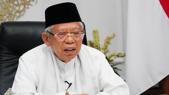 Wapres Maruf Amin Sebut Ada 4 Strategi Kembangkan Industri Perbankan Syariah