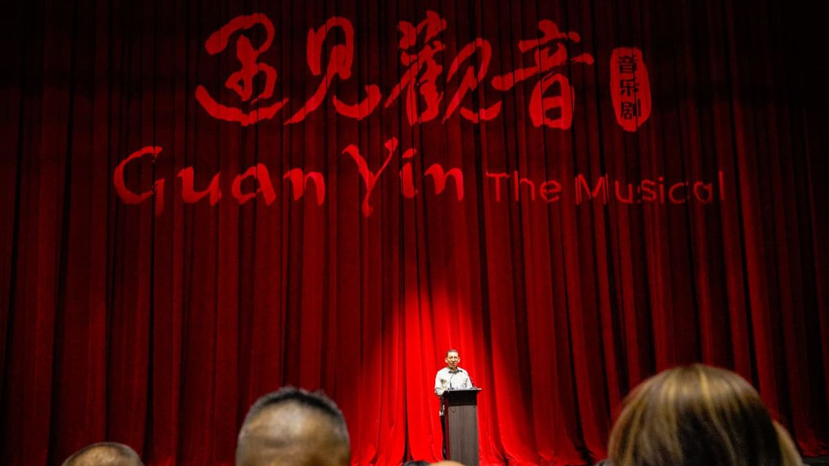 شاهد غوان ين الموسيقي في جاكرتا ، هذا هو تعليق وزير الببود فضلي زون