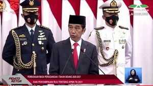  Jokowi Anggarkan Rp25,4 Triliun untuk Vaksin, Lab dan Bantuan Iuran BPJS