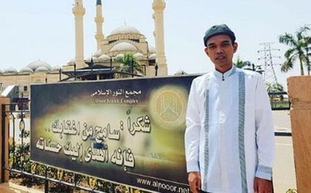 Ustaz Abdul Somad Pakai Diksi Deportasi Soal Kejadian Dilarang Masuk Singapura: Sengaja atau Tidak Paham?