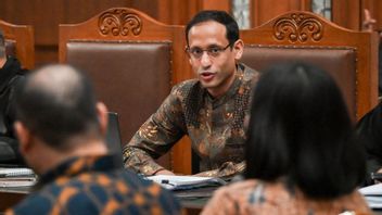 Nadiem Makarim 在Chromebook腐败审判中担任王冠证人