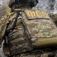 FSB Rusia Gagalkan Teror dengan Peledak Rakitan Seberat 10 Kilogram di Gedung Pemerintah